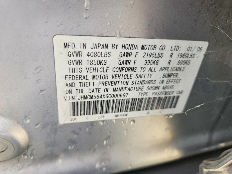 Продажа на аукционе авто 2006 Honda Accord, vin: JHMCM564X6C000697, номер лота: 64682396