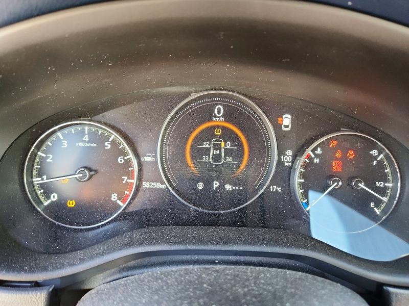 2021 Mazda Cx-30 მანქანა იყიდება აუქციონზე, vin: 3MVDMBCL0MM208517, აუქციონის ნომერი: 66501876