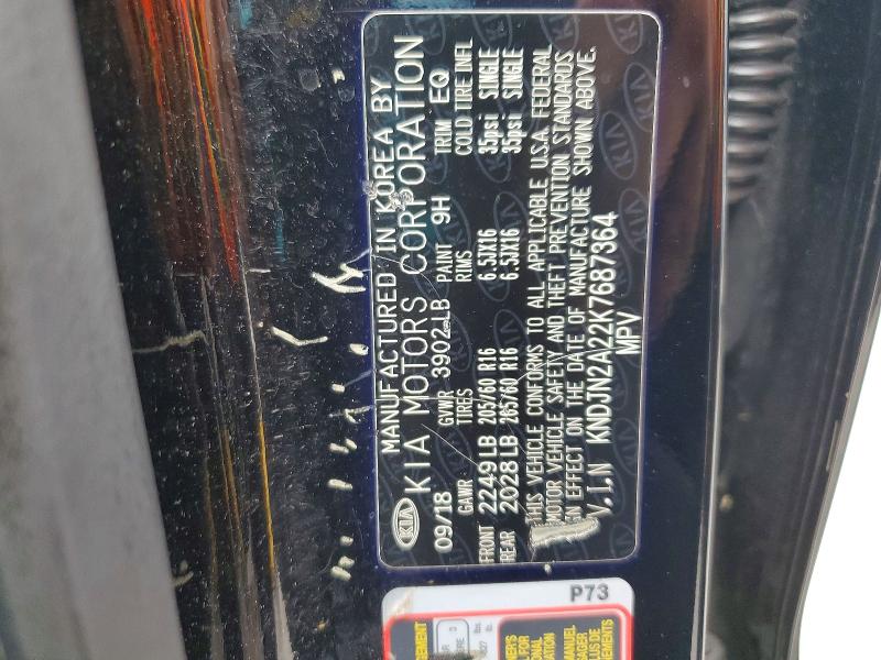 Aukcja sprzedaży 2019 Kia Soul, vin: KNDJN2A22K7687364, numer aukcji: 63733916