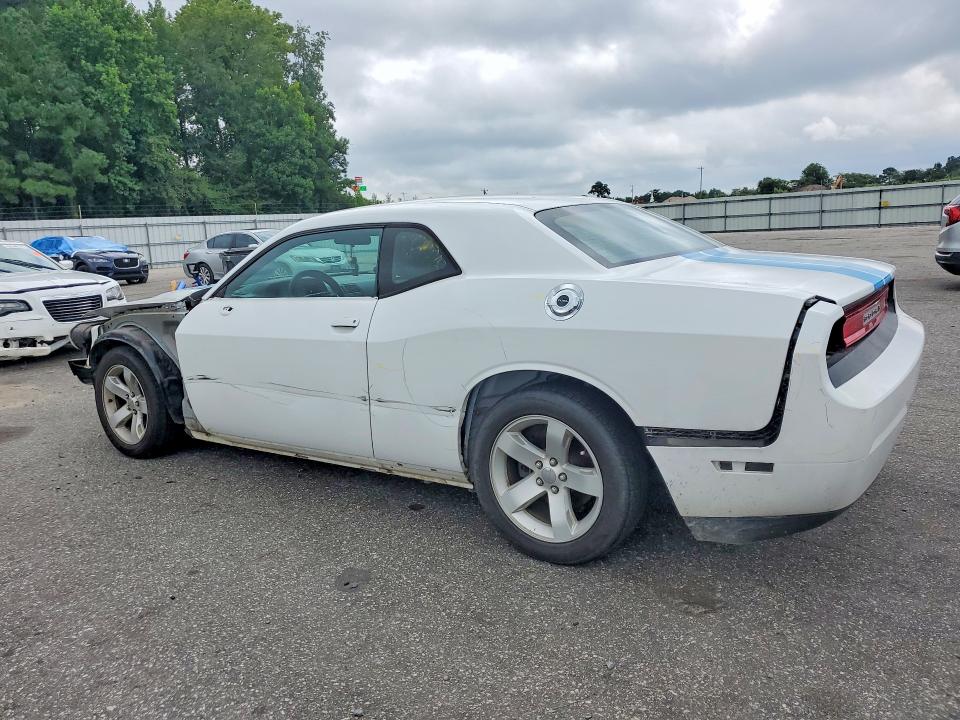 Aukcja sprzedaży 2012 Dodge Challenger, vin: 2C3CDYAG7CH161915, numer aukcji: 63288956