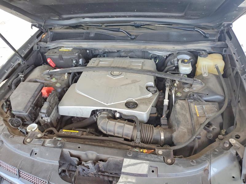 2007 Cadillac Srx მანქანა იყიდება აუქციონზე, vin: 1GYEE637470179926, აუქციონის ნომერი: 63447416