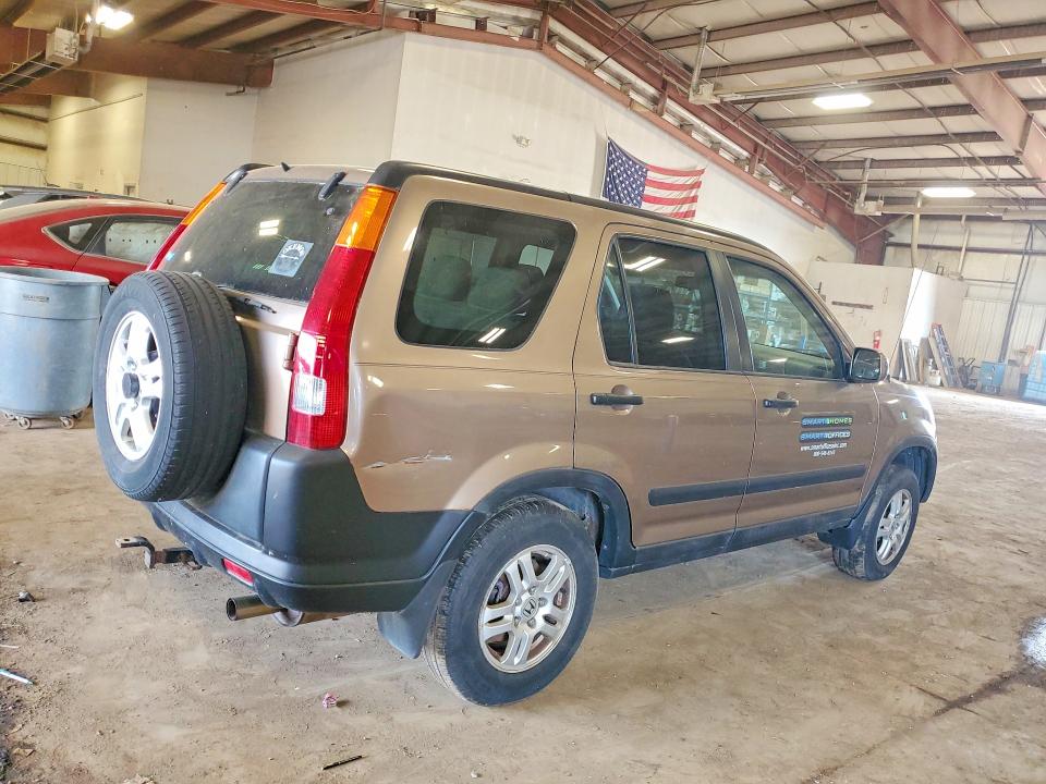 2003 Honda Cr-v მანქანა იყიდება აუქციონზე, vin: SHSRD77893U146279, აუქციონის ნომერი: 63222626