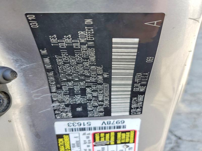 63686756 :رقم المزاد ، 5TDKK3DC4BS020387 vin ، 2011 Toyota Sienna مزاد بيع