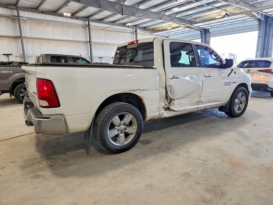 2016 Ram 1500 მანქანა იყიდება აუქციონზე, vin: 3C6RR7LT0GG376917, აუქციონის ნომერი: 63652516