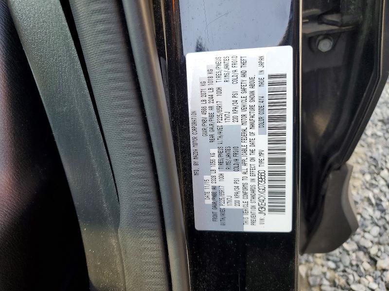 66814926 :رقم المزاد ، JM3KE4CYXG0739560 vin ، 2016 Mazda Cx-5 مزاد بيع