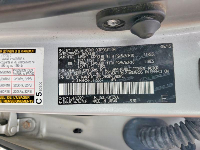 2015 Lexus Gx მანქანა იყიდება აუქციონზე, vin: JTJJM7FX4F5115537, აუქციონის ნომერი: 64735706