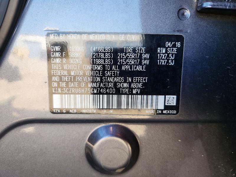 Продаж на аукціоні авто 2016 Honda Hr-v, vin: 3CZRU6H75GM746400, номер лоту: 65930566
