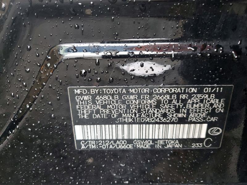 62883876 :رقم المزاد ، JTHBK1EG9B2436270 vin ، 2011 Lexus Es مزاد بيع
