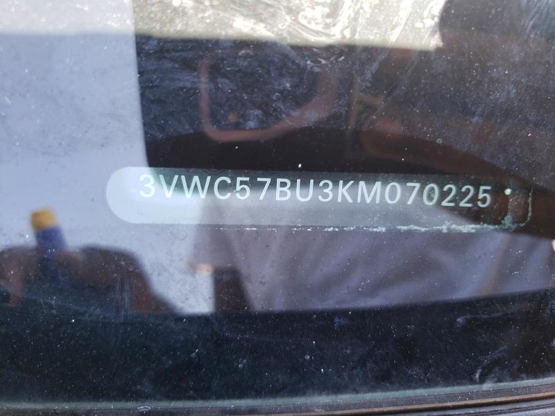 2019 Volkswagen Jetta მანქანა იყიდება აუქციონზე, vin: 3VWC57BU3KM070225, აუქციონის ნომერი: 66286966