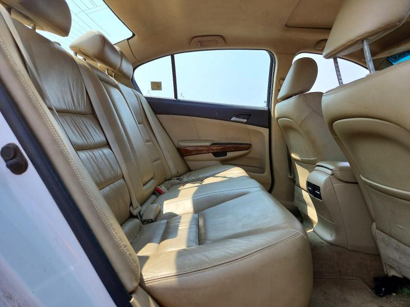 Aukcja sprzedaży 2012 Honda Accord, vin: 1HGCP3F86CA027551, numer aukcji: 64280826