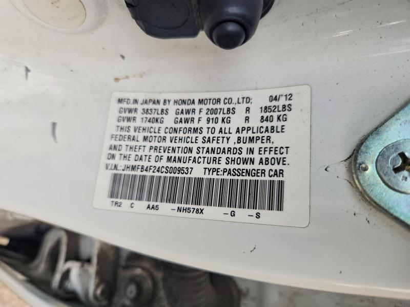 Продажа на аукционе авто 2012 Honda Civic, vin: JHMFB4F24CS009537, номер лота: 64299886
