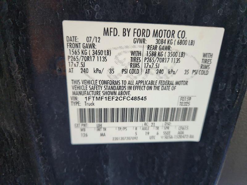 Продажа на аукционе авто 2012 Ford F150, vin: 1FTMF1EF2CFC48545, номер лота: 65552176
