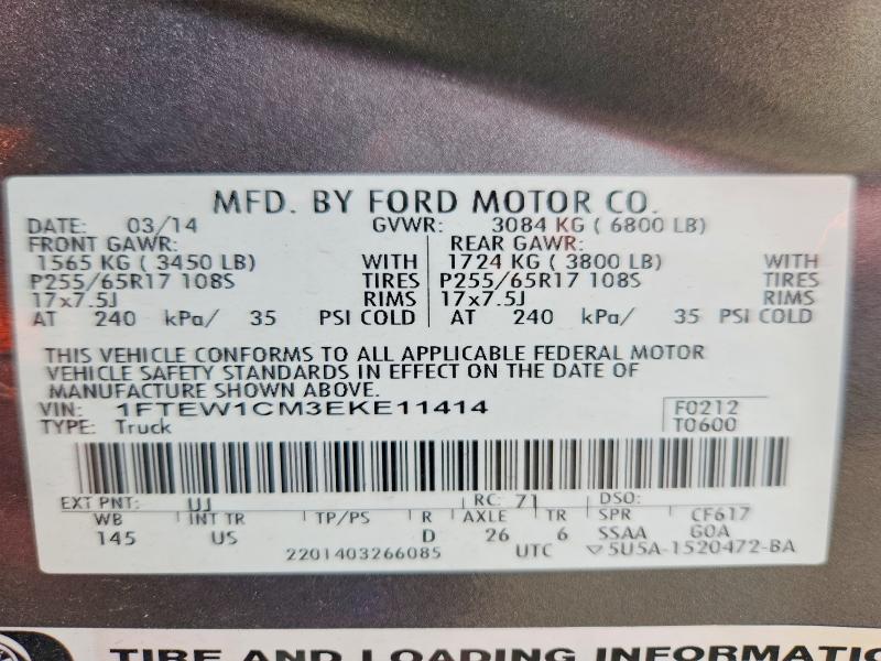 Продажа на аукционе авто 2014 Ford F150, vin: 1FTEW1CM3EKE11414, номер лота: 63757366