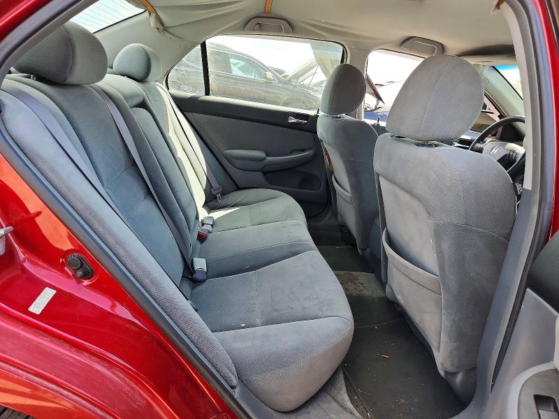 Продаж на аукціоні авто 2007 Honda Accord, vin: 1HGCM66417A071812, номер лоту: 65545306