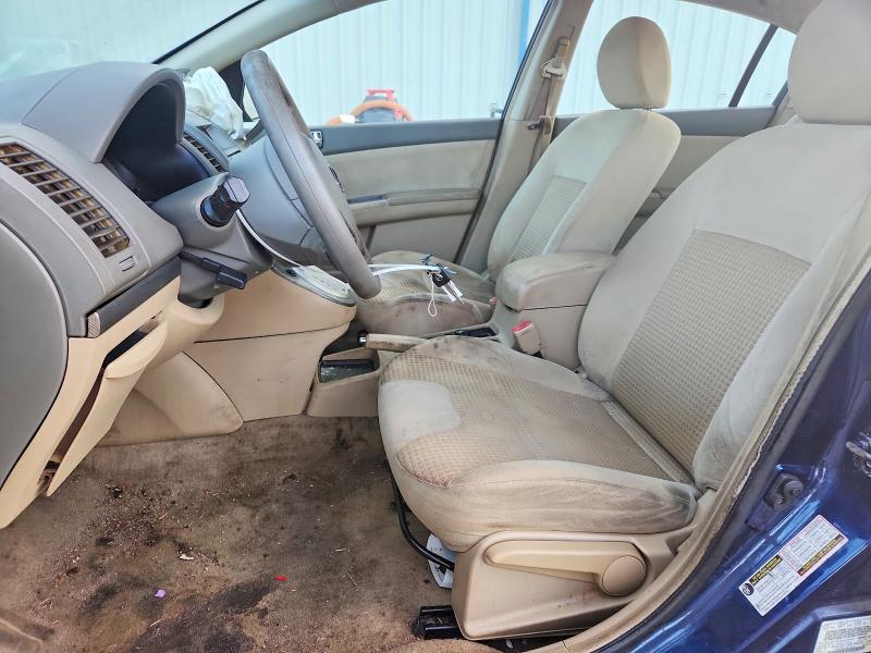 Продажа на аукционе авто 2008 Nissan Sentra, vin: 3N1AB61EX8L620657, номер лота: 64037626