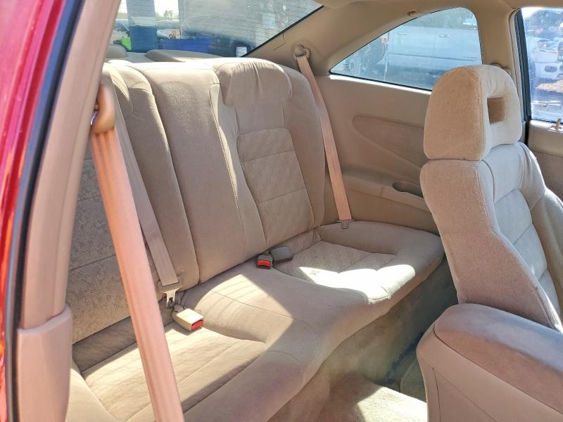 2002 Honda Accord 2d Lx მანქანა იყიდება აუქციონზე, vin: 1HGCG31422A021507, აუქციონის ნომერი: 67373836