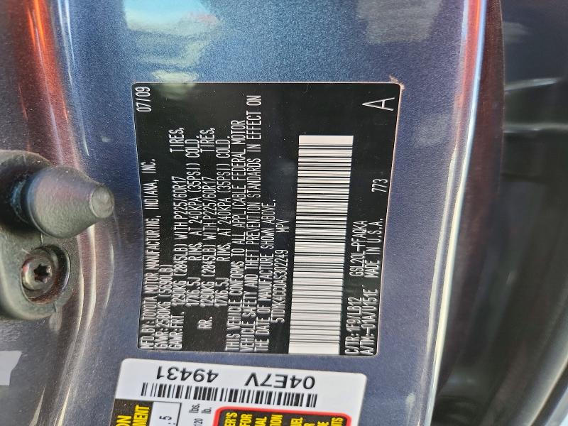 Продажа на аукционе авто 2010 Toyota Sienna, vin: 5TDYK4CC0AS302249, номер лота: 63556506