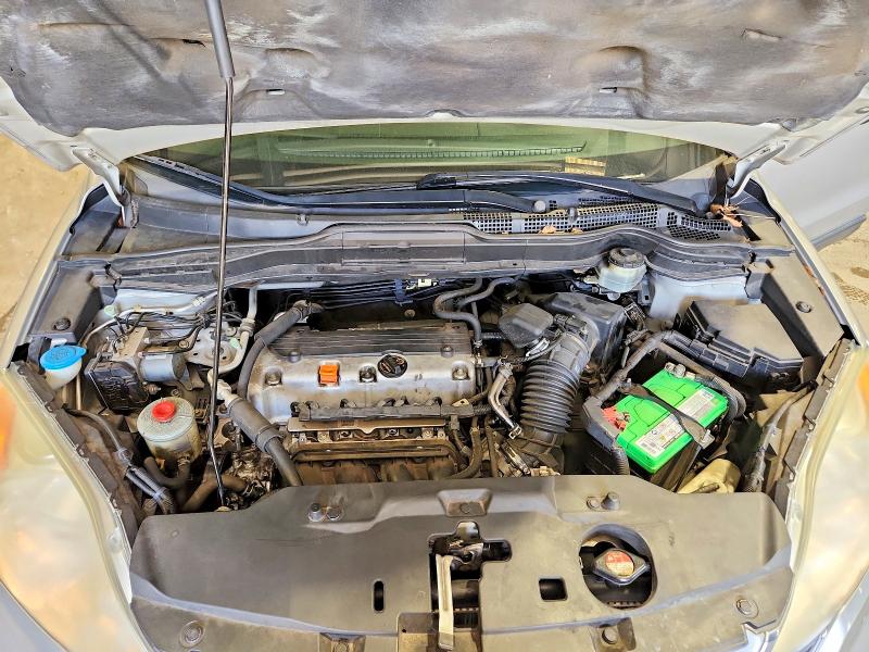 2010 Honda Cr-v მანქანა იყიდება აუქციონზე, vin: 5J6RE3H54AL029117, აუქციონის ნომერი: 66805206