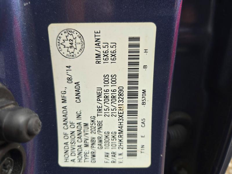 67020586 :رقم المزاد ، 2HKRM4H3XEH132890 vin ، 2014 Honda Cr-v مزاد بيع