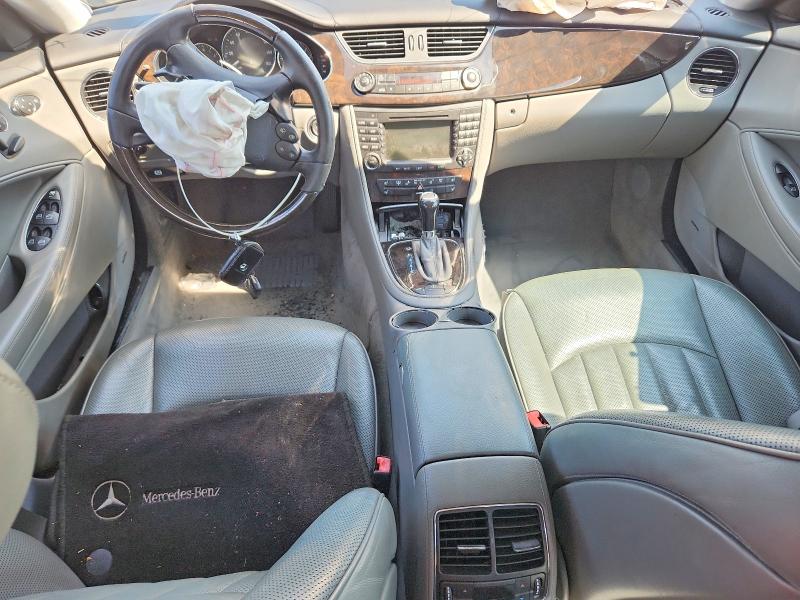 2006 Mercedes-benz Cls მანქანა იყიდება აუქციონზე, vin: WDDDJ75X36A021821, აუქციონის ნომერი: 64901266