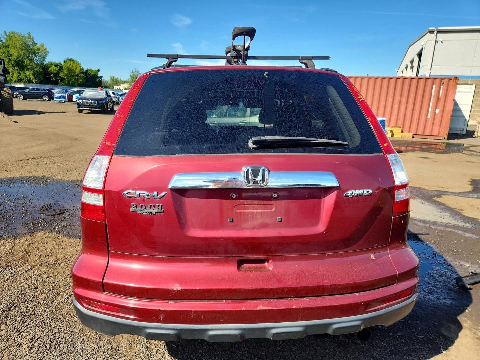 2011 Honda Cr-v მანქანა იყიდება აუქციონზე, vin: 5J6RE4H59BL094567, აუქციონის ნომერი: 66442886