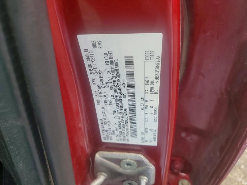 Продажа на аукционе авто 2013 Ford Escape, vin: 1FMCU9J99DUC14725, номер лота: 63405566
