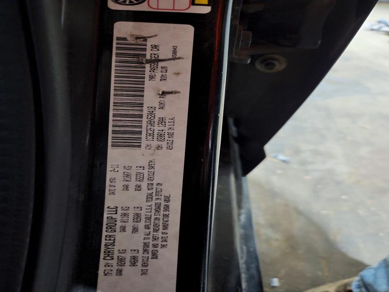 Продажа на аукционе авто 2011 Chrysler 200, vin: 1C3BC2FG0BN520418, номер лота: 67121646