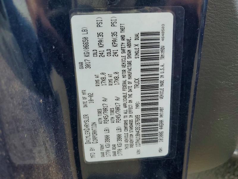 2003 Dodg 1500br მანქანა იყიდება აუქციონზე, vin: 1D7HU18N43S187609, აუქციონის ნომერი: 63082516