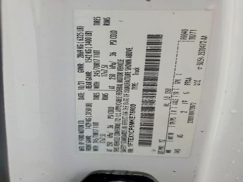 Продажа на аукционе авто 2021 Ford F150, vin: 1FTEX1CP6MKE76800, номер лота: 63334506