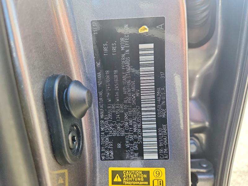 2018 Toyota Highlander მანქანა იყიდება აუქციონზე, vin: 5TDKZRFH6JS529757, აუქციონის ნომერი: 66060186