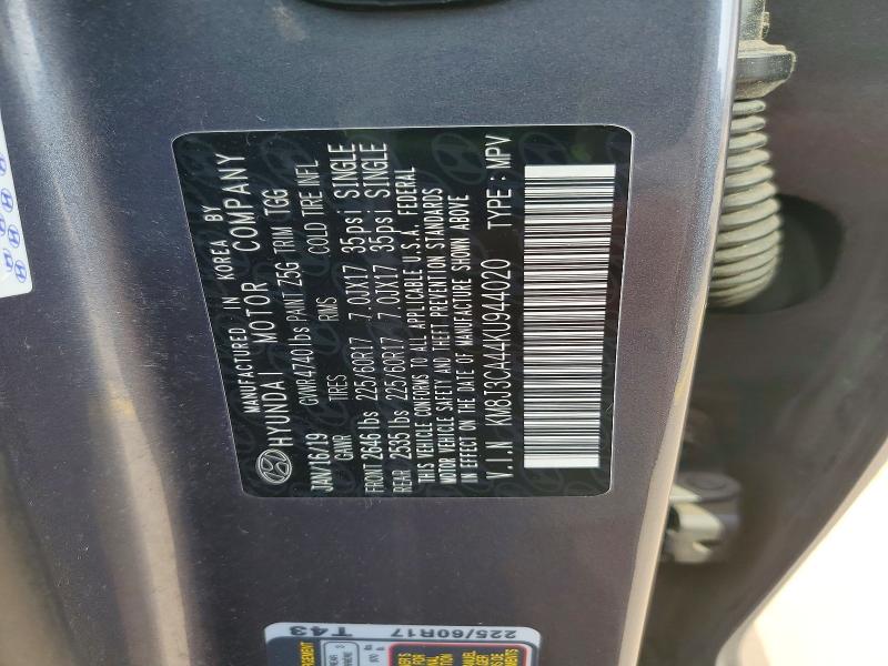 2019 Hyundai Tucson მანქანა იყიდება აუქციონზე, vin: KM8J3CA44KU944020, აუქციონის ნომერი: 64069156