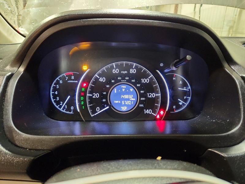 2013 Honda Cr-v მანქანა იყიდება აუქციონზე, vin: 5J6RM4H34DL007100, აუქციონის ნომერი: 64184816