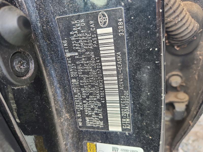 2007 Toyota Camry მანქანა იყიდება აუქციონზე, vin: 4T1BE46K27U170241, აუქციონის ნომერი: 63824716