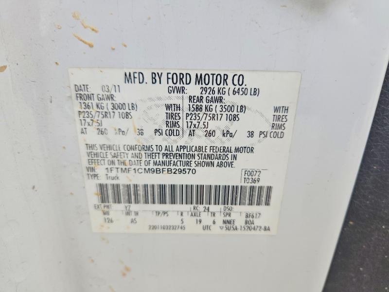 2011 Ford F150 მანქანა იყიდება აუქციონზე, vin: 1FTMF1CM9BFB29570, აუქციონის ნომერი: 64136596