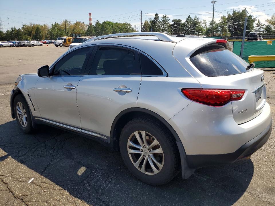 Продаж на аукціоні авто 2009 Infiniti Fx35, vin: JNRAS18W09M156736, номер лоту: 66816646