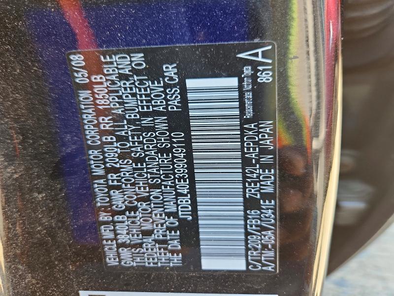 Продажа на аукционе авто 2009 Toyt Corolla, vin: JTDBL40E399049110, номер лота: 65599366