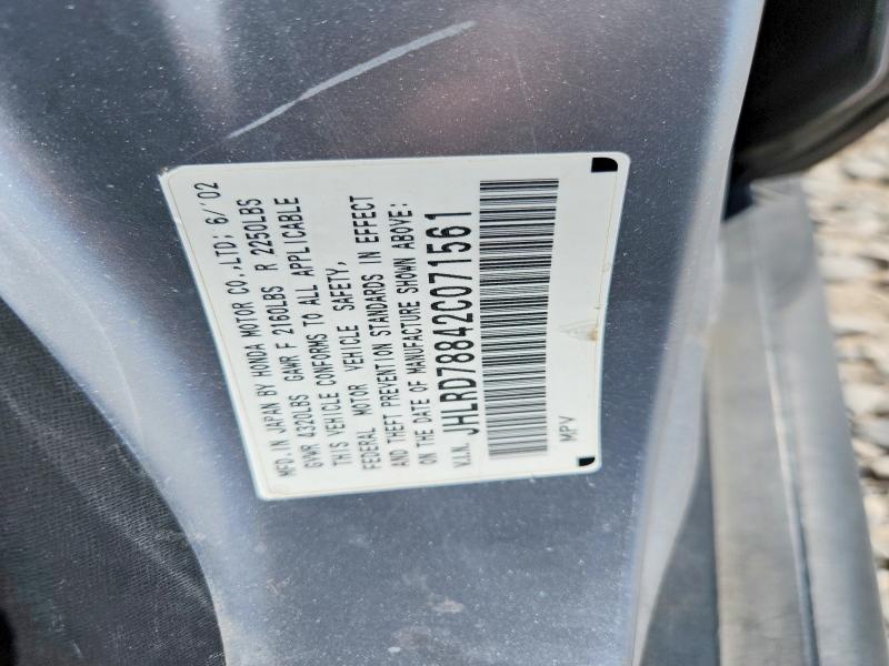 63887276 :رقم المزاد ، JHLRD78842C071561 vin ، 2002 Honda Cr-v مزاد بيع