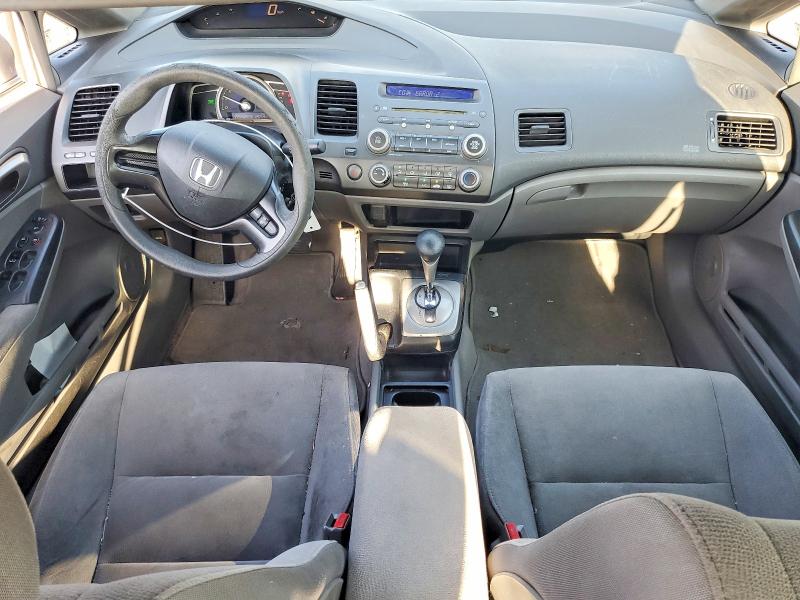 Продажа на аукционе авто 2007 Honda Civic, vin: 1HGFA16547L058817, номер лота: 63856106