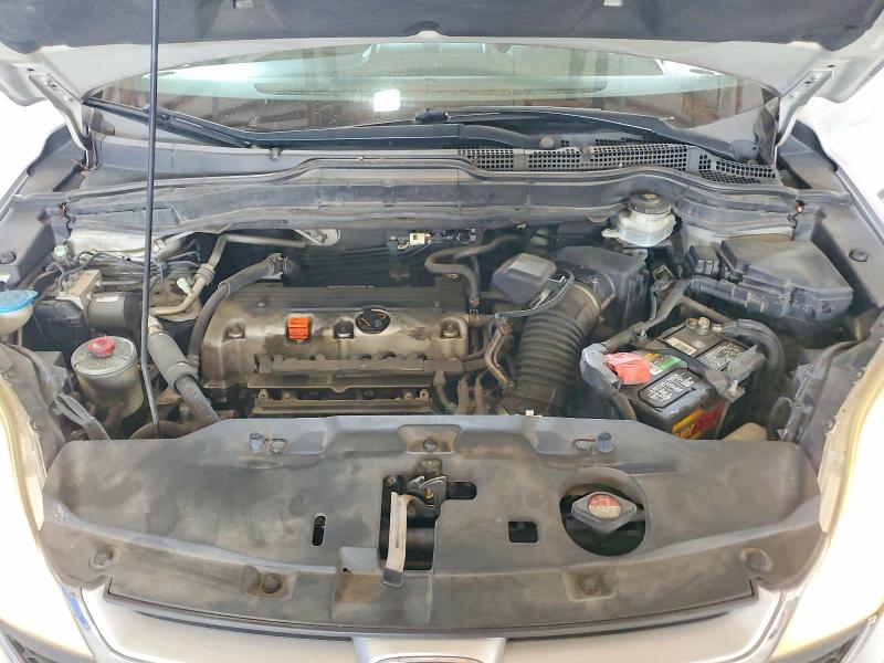 Aukcja sprzedaży 2010 Honda Cr-v, vin: 5J6RE3H72AL038917, numer aukcji: 64188026