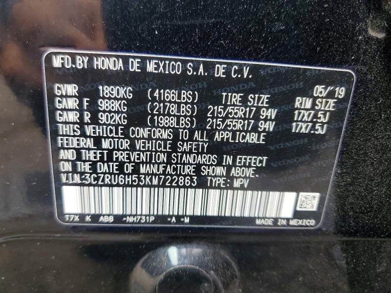 Продажа на аукционе авто 2019 Honda Hr-v, vin: 3CZRU6H53KM722863, номер лота: 64545626