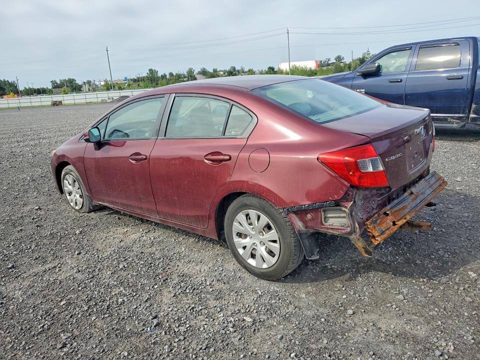 2012 Honda Civic მანქანა იყიდება აუქციონზე, vin: 2HGFB2F42CH050829, აუქციონის ნომერი: 63593536