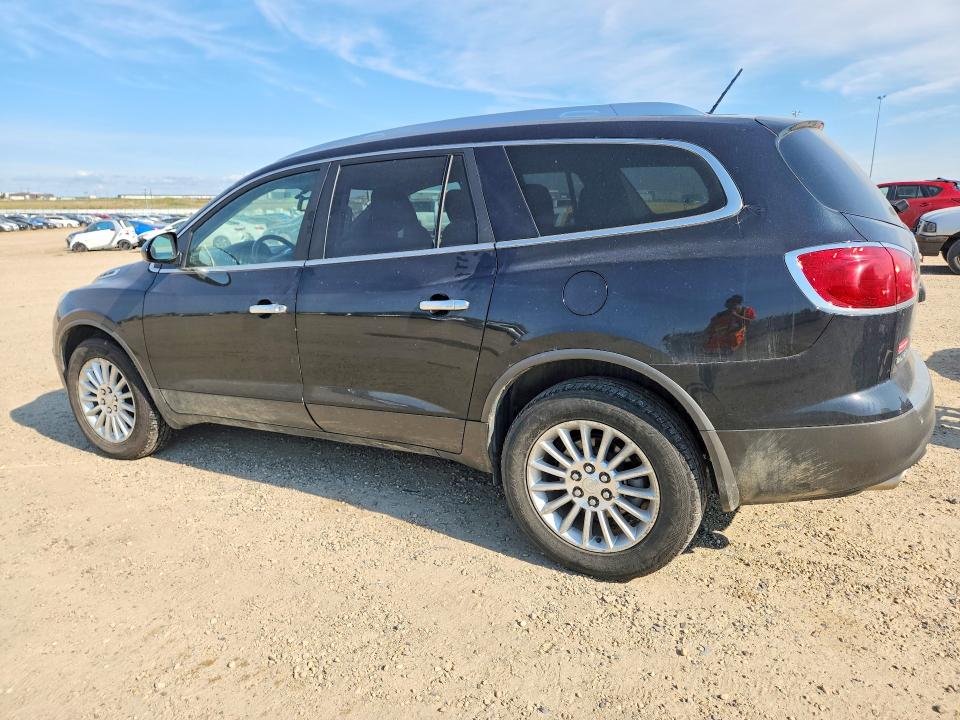 Продажа на аукционе авто 2012 Buick Enclave, vin: 5GAKRBED6CJ205425, номер лота: 65885726