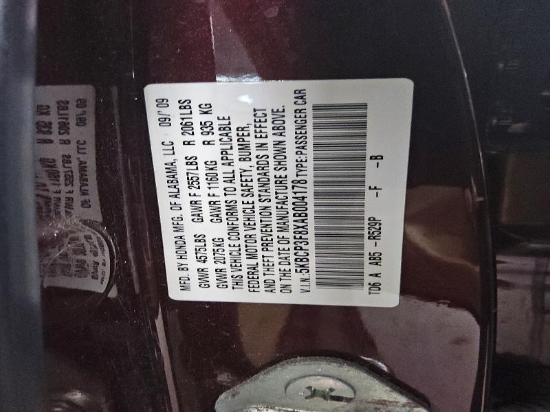 Aukcja sprzedaży 2010 Honda Accord, vin: 5KBCP3F8XAB004178, numer aukcji: 64627086