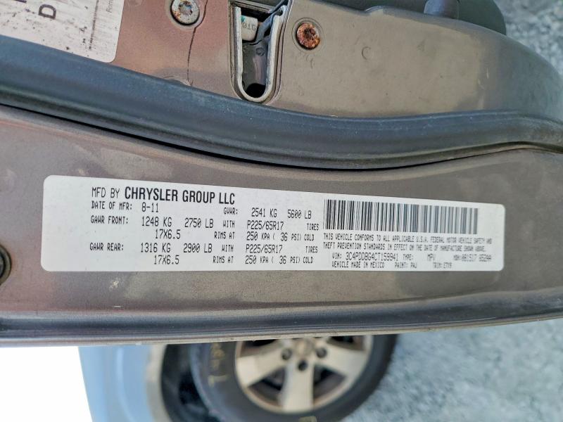 Продажа на аукционе авто 2012 Dodge Journey, vin: 3C4PDDBG4CT159941, номер лота: 63394616