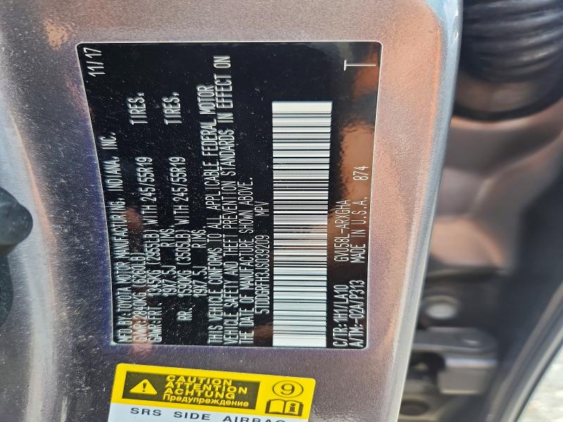 65228606 :رقم المزاد ، 5TDDGRFH3JS039209 vin ، 2018 Toyota Highlander Hybrid مزاد بيع