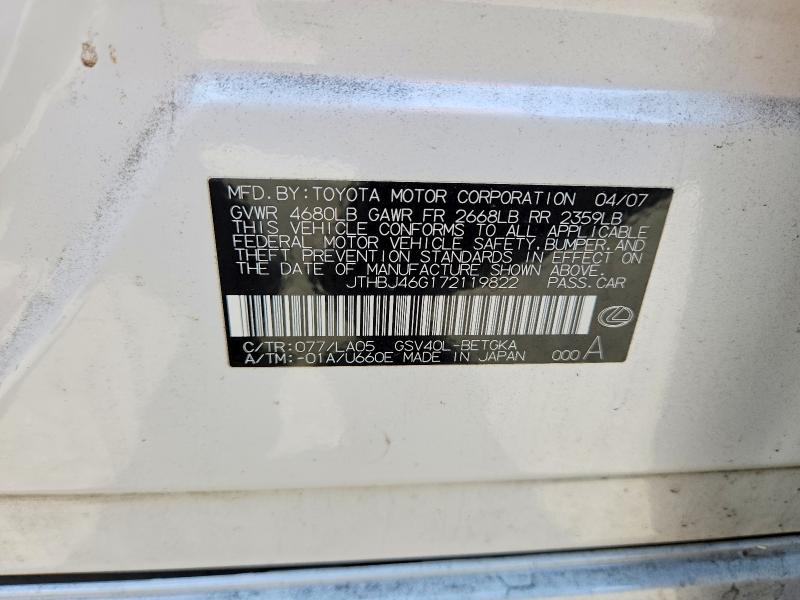 2007 Lexus Es მანქანა იყიდება აუქციონზე, vin: JTHBJ46G172119822, აუქციონის ნომერი: 63709066