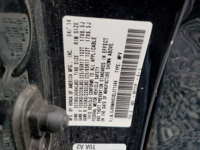 64417066 :رقم المزاد ، 5J6RM4H53EL071048 vin ، 2014 Honda Cr-v مزاد بيع