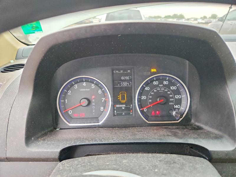 2009 Honda Cr-v მანქანა იყიდება აუქციონზე, vin: JHLRE483X9C018390, აუქციონის ნომერი: 63995006