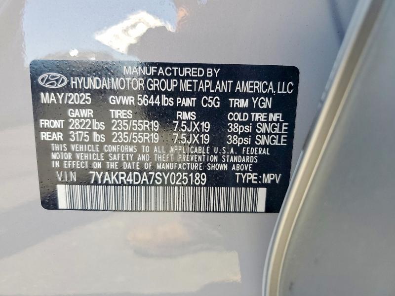 2025 Hyundai Ioniq 5 მანქანა იყიდება აუქციონზე, vin: 7YAKR4DA7SY025189, აუქციონის ნომერი: 64489936