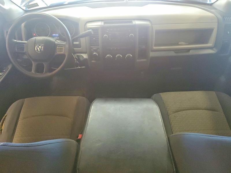 2012 Dodge Ram 1500 მანქანა იყიდება აუქციონზე, vin: 1C6RD7FT9CS166961, აუქციონის ნომერი: 66708606